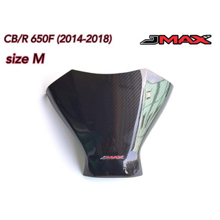 ครอบถัง Size M 6D JMAX HONDA CBR650F CB650F