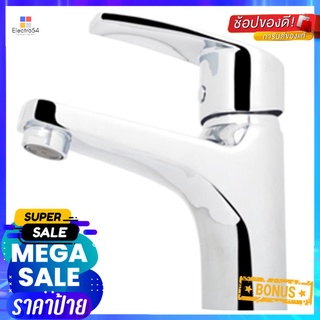 ก๊อกอ่างล้างหน้าเดี่ยว KUDOS FB104BASIN FAUCET KUDOS FB104