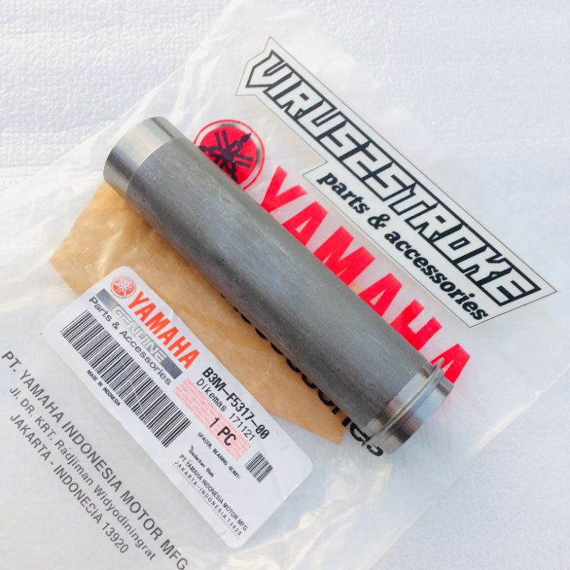 Spacer แบริ่ง Laher Bosh Middle Boss กลองล้อหลัง Yamaha WR155 WR 155 Original YGP B3M-F5317-00