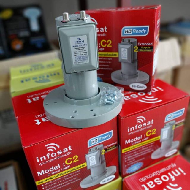 หัวรับสัญญาณ จานดาวเทียม LNB C-Band 2 ขั้วCแบน อินโฟแซท สำหรับแยกดูอิสระ2จุด