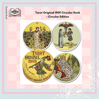 [Querida] ไพ่ทาโรต์ ไพ่ยิปซี แบบ วงกลม Tarot Original 1909 Circular Deck : Circular Edition (BOX TCR CR) [CRD]