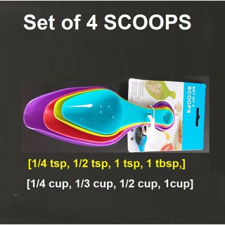 Set of 4 SCOOPS ช้อนตวง-ถ้วยตวงแบบตัก 4 ชิ้น [1/4 tsp, 1/2 tsp, 1 tsp, 1 tbsp,]  [1/4 cup, 1/3 cup, 1/2 cup, 1cup]