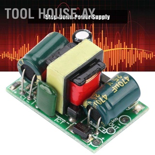 โมดูลพาวเวอร์ซัพพลาย House.Ay Ac-Dc Converter Ac220V To Dc12V