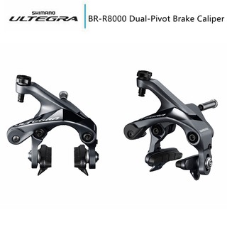 ก้ามเบรค ULTEGRA, BR-R8000, F/R (หน้า+หลัง) ของแท้ มีกล่อง ศูนย์ไทย