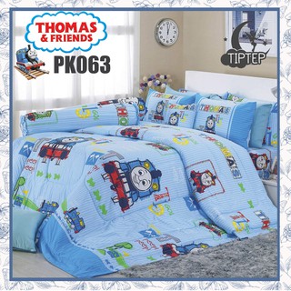 PREMIER SATIN - ผ้าปูที่นอน+ผ้านวมลาย รถไฟโทมัส Thomas &amp; Friends PK063