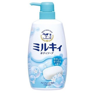 COW BRAND ครีมอาบน้ำ สูตรน้ำนม ชุดละ 2 ขวด ขวดละ 550 มิลลิลิตร / COW BRAND - Milky Body Soap with Pump - Blue - Set of 2