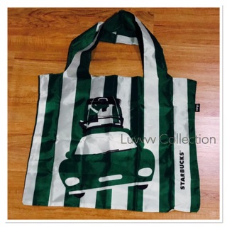 Starbucks Philippines Exclusive CAR Design LOQI Reusable Bag...