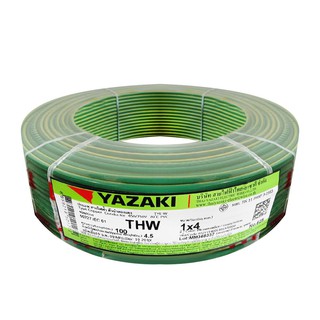 สายไฟ THW สายไฟ THW YAZAKI 1x4 ตร.มม 100 ม. สีเขียว/เหลือง สายไฟ งานระบบไฟฟ้า ELECTRIC WIRE THW YAZAKI 1X4SQ.MM 100M GRE