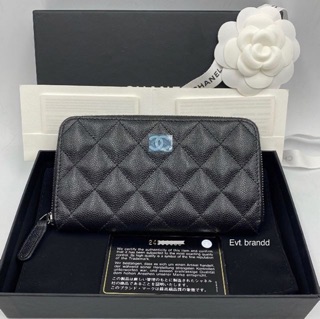 Kept unused Chanel zippy medium wallet soblack glitter caviar HL24