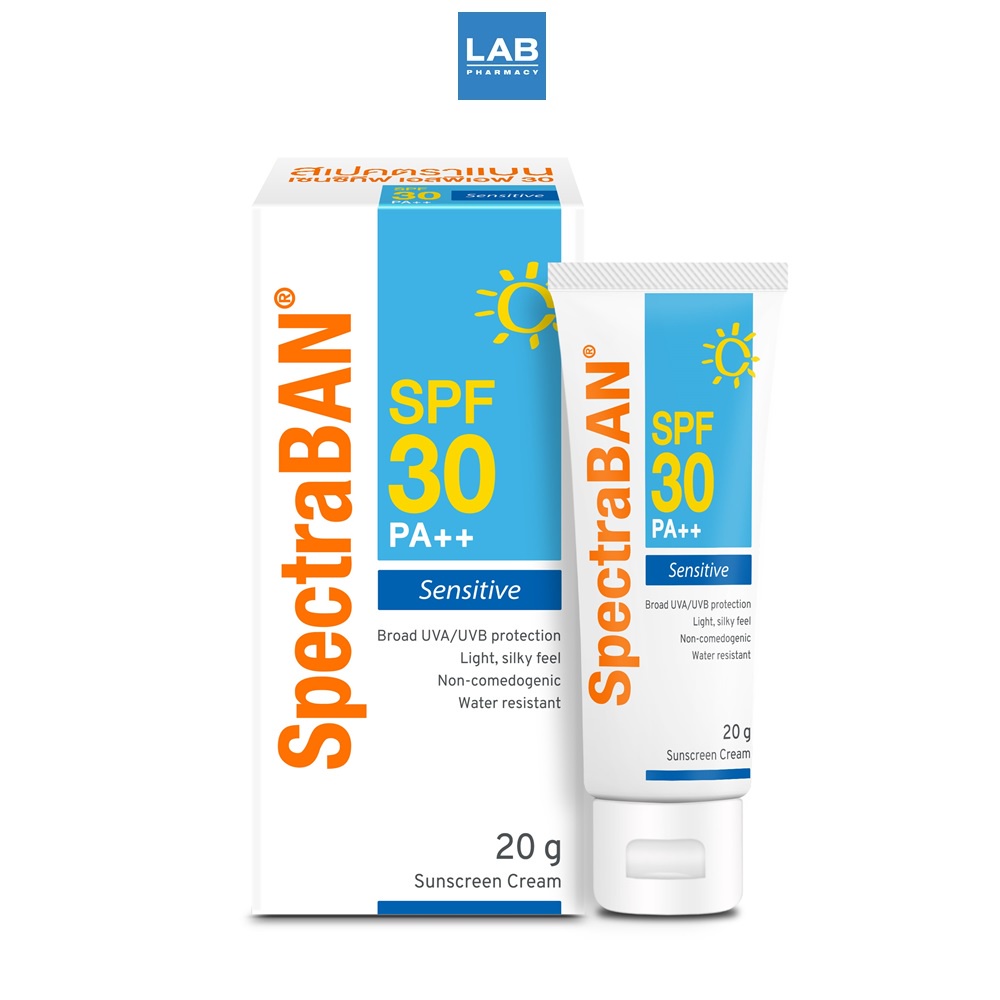 SpectraBan Sensitive SPF30 PA++ 20 g. – ครีมกันแดดสเป็คตร้าแบน เซนซิทีฟ ราคา ถูกที่สุด ดีลบีเคเค