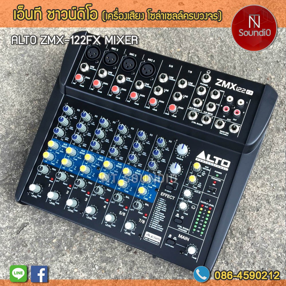 ALTO ZMX 122 FX MIXER