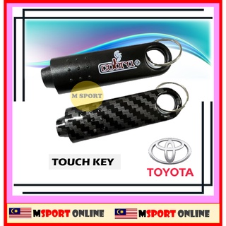 เคสรีโมทกุญแจรถยนต์ ลาย Cobra Kia Honda Toyota