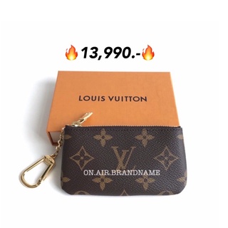 New LV key pouch monogram