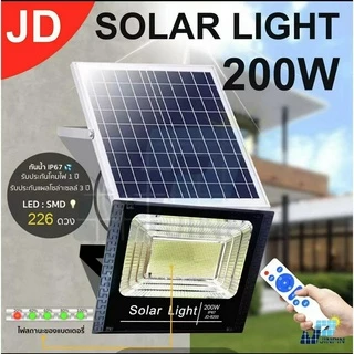JD แสงสีขาว ไฟโซล่าเซลล์ โซล่าเซลล์ IP68 solar light กันน้ำ กันฟ้าผ่า พร้อมรีโมท สปอร์ตไลท์ led แสงสีเหลือง