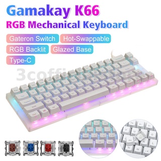 Gamakay K66 คีย์บอร์ดเกมมิ่ง มีไฟแบ็คไลท์ RGB USB