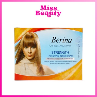 (กล่องใหญ่) Berina Strength Hair Straightener Cream ครีมยืดผม เบอรีน่า สเตรงท์ สำหรับยืดผมยาก (300 g. x 2)