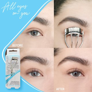 BOHKTOH PERFECT EYELASH CURLER ที่ดัดขนตา บอกต่อ แท้!!