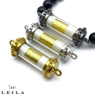 Leila Amulets ตะกรุด ดอกทอง รุ่นแรก (พร้อมกำไลหินฟรีตามรูป)