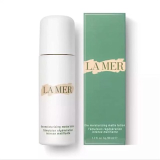 【SUVI】La Mer Essence Lotion Soft texture light, moisturizing โลชั่นเอสเซนส์ โลชั่น เนื้อนุ่ม บางเบา ให้ความชุ่มชื้น 50 มล.