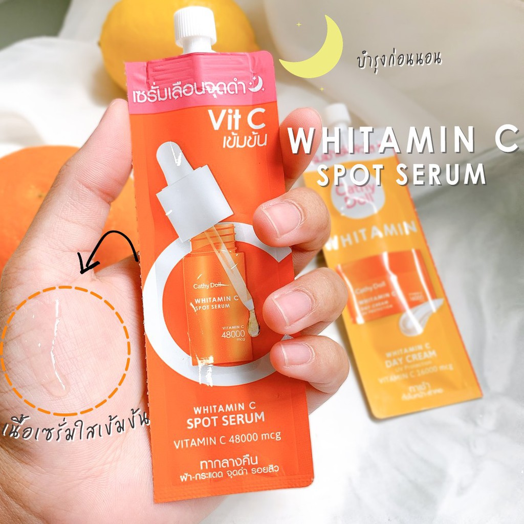 (6ซอง/กล่อง) Cathy Doll Whitamin C Day Cream & Whitamin C ...