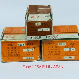 FUSE 125V JAPAN ฟิวส์แก้ว (5ชิ้น)