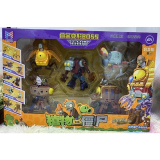 👋พร้อมส่ง👋Plants vs. Zombies ของแท้ 5 in1 ซอมบี้ แอนด์ แพ้นท์ ซอมบี้ยักษ์ ตัวต่อ หุ่นยนต์แปลงร่าง ของเล่นเด็กผู้ชาย