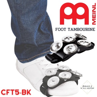 Meinl แทมมารีนใส่เท้า Foot Tambourine รุ่น CFT5-BK