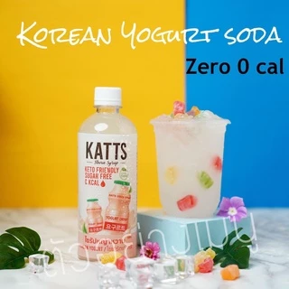 [6แถม1] Katts ไซรัป ไม่มีน้ำตาล คีโต เบาหวานทานได้ น้ำเชื่อมคีโต Keto Syrup 0 Cal 0 GI 500ml **5แถม1เมื่อซื้อครบ1194บาท