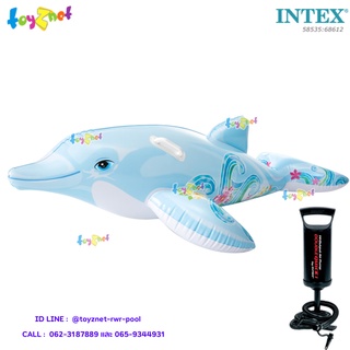 Intex แพยาง แพเป่าลม ปลาโลมาน้อย สีฟ้า 1.75x0.66 ม. รุ่น 58535 + ที่สูบลมดับเบิ้ลควิ๊ก วัน