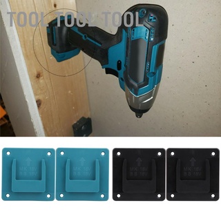 [ที่จับเครื่องมือไฟฟ้า] อุปกรณ์เก็บเครื่องมือติดผนังสําหรับ Makita 18V 2 ชิ้น