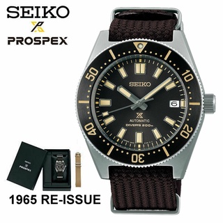 SEIKO Prospex SPB239J1 1965 Dive Style Remake Automatic JAPAN Men Watch WARRANTY