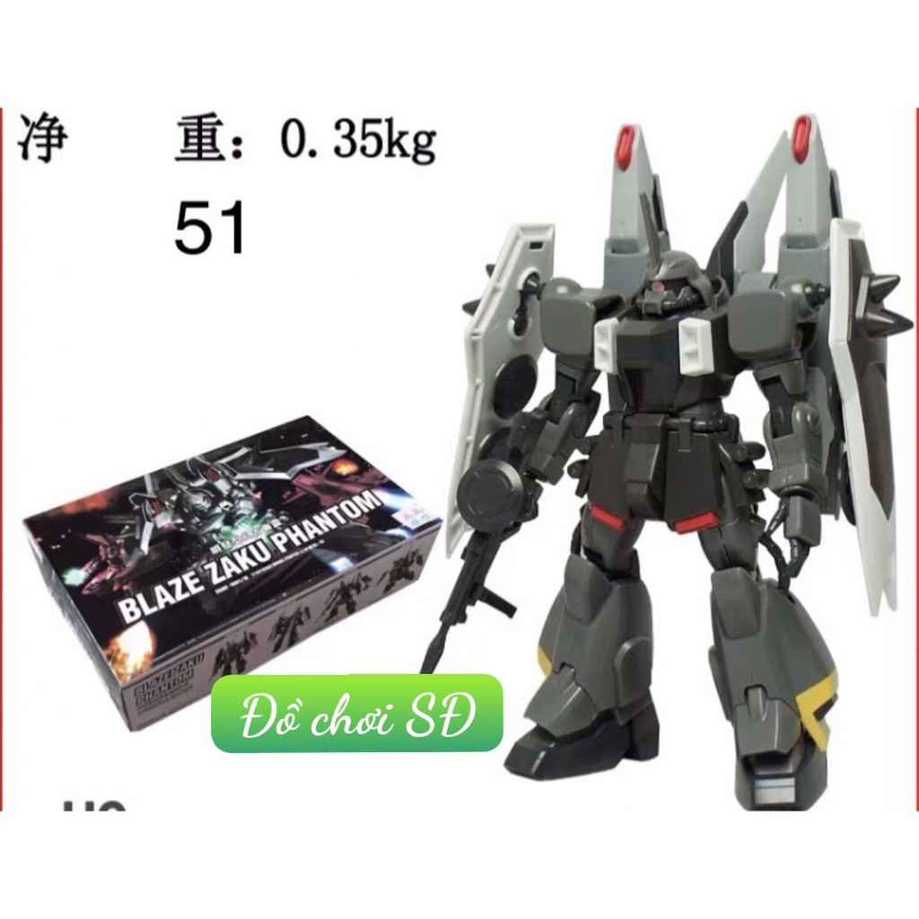 GUNDAM - SERAVEE FIGHTER 51 ASSEMBLY BOX