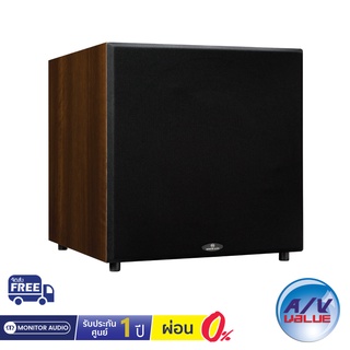 Monitor Audio Monitor MRW-10 - Subwoofer (Walnut) ** ผ่อน 0% **