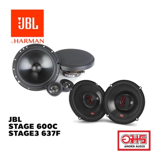 JBL SET STAGE 600C + JBL STAGE3 637F ลำโพงรถยนต์ JBL 6.5 นิ้ว AMORNAUDIO อมรออดิโอ