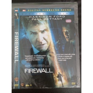 DVD หนังสากล - Firewall Harrison Ford ภาษาอังกฤษ ภาษาไทย