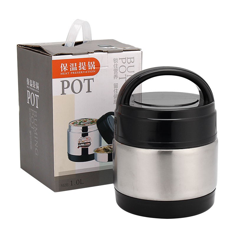 1000ml 1400ml Stainless Steel Thermal Food Container 2 Tiers Carrier Keep Warm Heat Retention