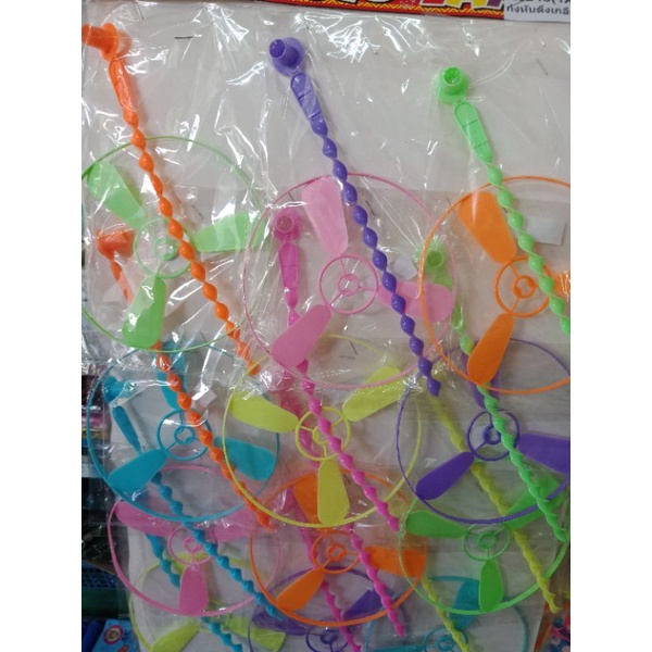 กังหันดึงเกลียว 1 อันราคา 12 บาท