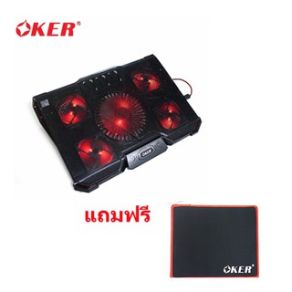 OKER พัดลมรองโน๊ตบุ็ค Gaming Laptop Cooling Pad 5 Fans รุ่น X735 (สีดำแดง) แถมฟรี แผ่นรองเม้า oker