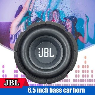 ลำโพงjbl แท้ ขนาด6.5” ลําโพงซับวูฟเฟอร์ ลำโพงซัพเบส ลำโพงซัพบ้าน ลำโพงซับเบส ลำโพงซับรถยนต์ ลำโพงซัพรถยนต์