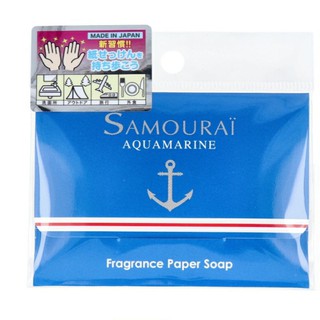 samourai woman สบู่แผ่นพกพา Aqua marine fragrance paper soap