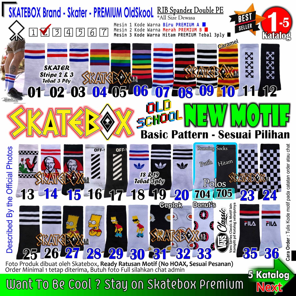 ถุงเท้าลายสเก็ต oldschool old school old old old school old school old old school old old school old