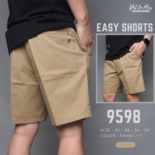 กางเกงขาสั้นเอวยาง
กางเกงขาสั้นผู้ชายเลือกใช้ผ้าคอตตอนทวิวลเนื้อนุ่ม    มีหลายไซส์ให้เลือก size 30-36