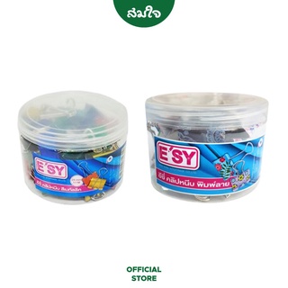 Esy (อี่ซี่) คลิปหนีบกระดาษสีเมทัลลิค