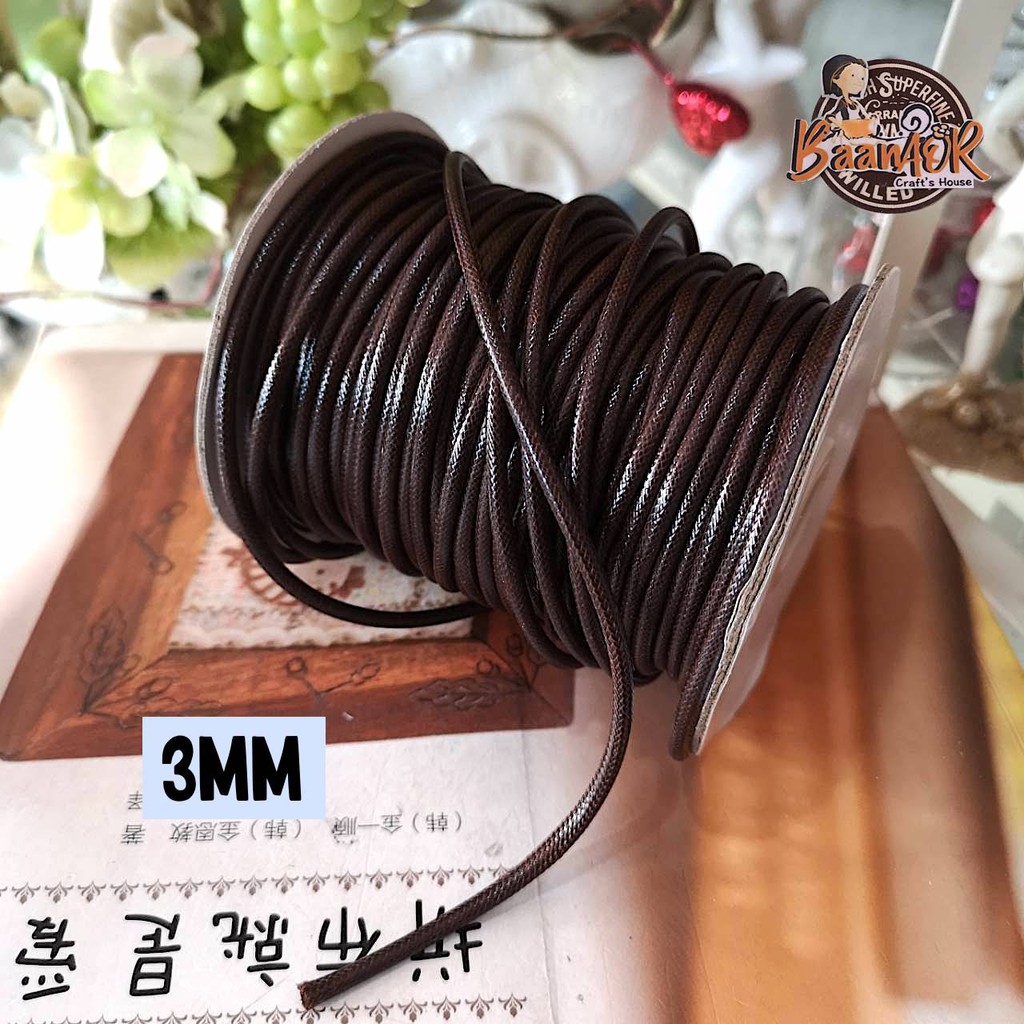 3MM #122 540cm เชือกหนัง เชือกแว๊กซ์ เกาหลี เส้นกลม 3 มิล สีน้ำตาลเข้ม ขนาด 540 เซนติเมตร 08KC122-540cm