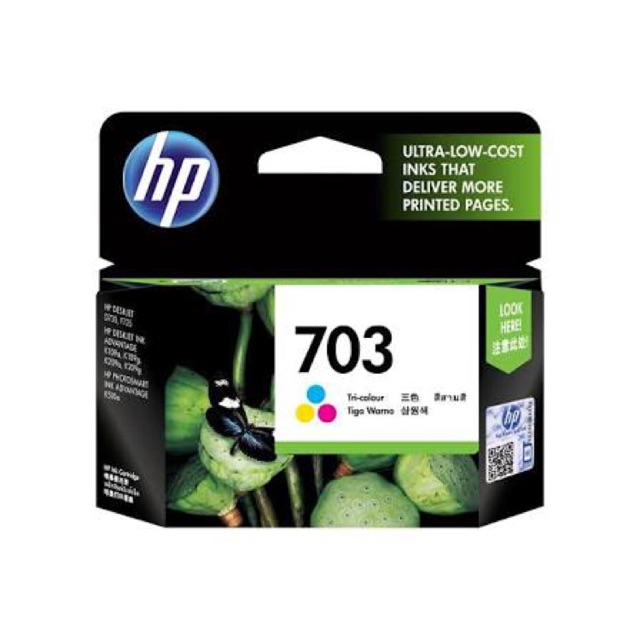 HP 703 Black/Tri-color Ink Cartidge