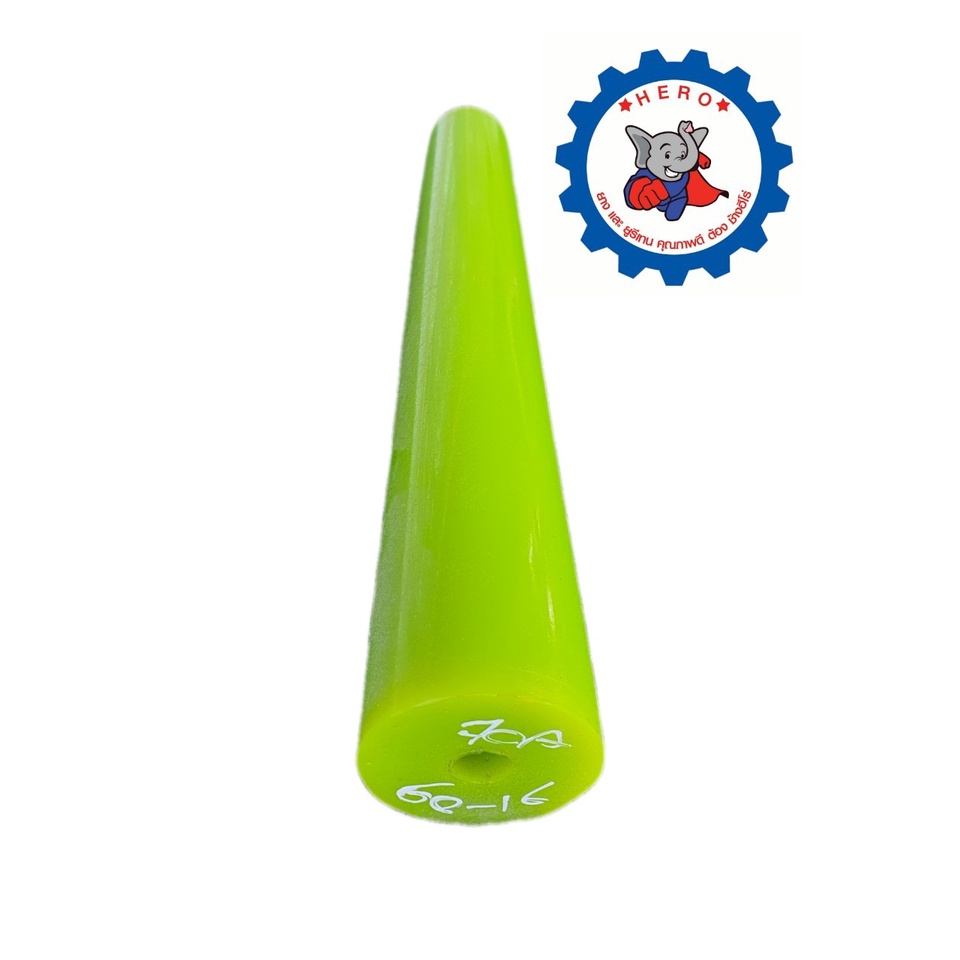 ยูรีเทนแท่งโตนอก63มิลxรูใน16มิลxยาว500มิล