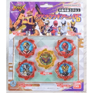 ของเล่นเซ็นไต ดอนบราเธอร์ Avataro Sentai Donbrothers - Avataro Gear Set 06