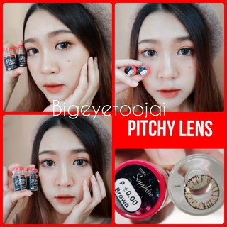 💟 Pitchylens mini Sapphire  brown gray Contactlens บิ๊กอาย คอนแทคเลนส์ ราคาถูก แถมตลับ