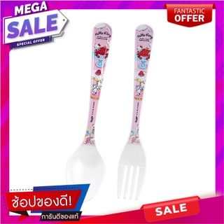 ชุดช้อนส้อมเมลามีน SUPERWARE KITTY MY DAY 2ชิ้น/ชุด อุปกรณ์ทานอาหาร MELAMINE CUTLERY SET SUPERWARE KITTY MY DAY 2PCS/SET