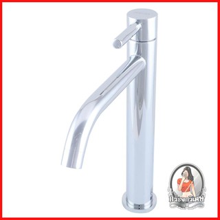 ก๊อกอ่างล้างหน้า ก๊อกน้ำ ก๊อกอ่างล้างหน้าเดี่ยว KARAT FAUCET KF-32-611-50 สีโครม 
 ผลิตจากทองเหลืองแท้ คุณภาพสูง แข็งแรง